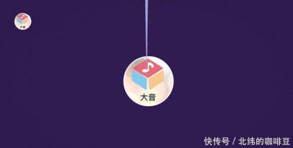 鼎配配资 蔡徐坤新歌再霸榜！“欧美风”赛道杀疯，饭圈硬捧还是真金曲？