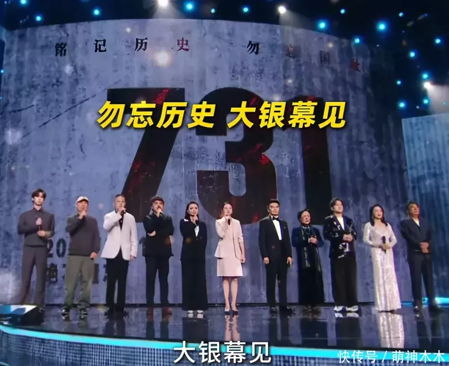 股壹佰 《731》预售破百万！片方不宣发业内急了，放话保证拉满50%排片